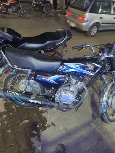 Honda 125 2025 modal