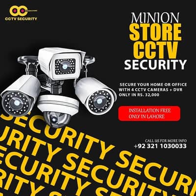 Hikvision CCTV Camera with DVR | Night Vision | HD Setup