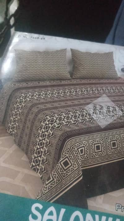 slonica and alkram bedsheets avelbl comp I price available
