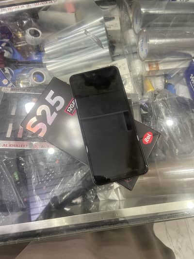 Itel s25 number 03126300129