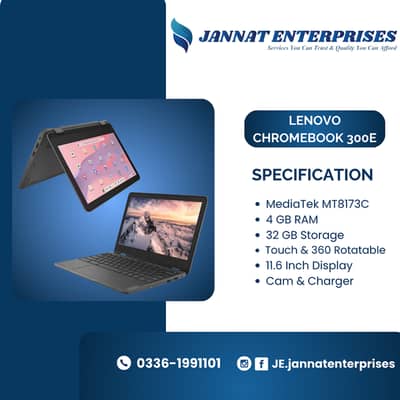 Lenovo Chromebook 4GB RAM | 16GB/32GB | 11.6" Display |