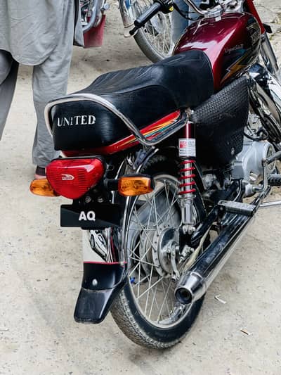 United 70 2024 untouch urgent sale