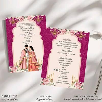 Wedding invitation Card | Digital PDF | Custom