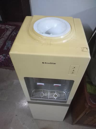Water Dispenser In Good Condition