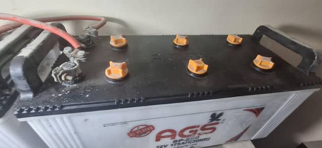 use battery for sale