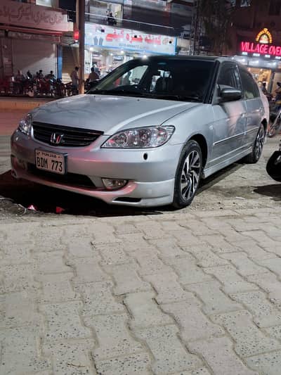 Honda civic 2005