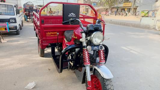 New asia loader ricksha is very very good condition