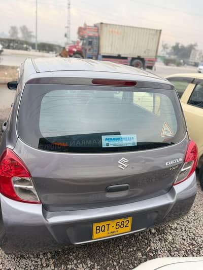 New tyre one hand use no touch