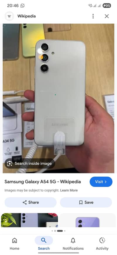 samsung a54 5g