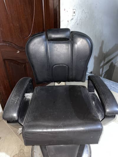 Salon chair