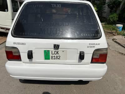 Suzuki Mehran smart card 1993