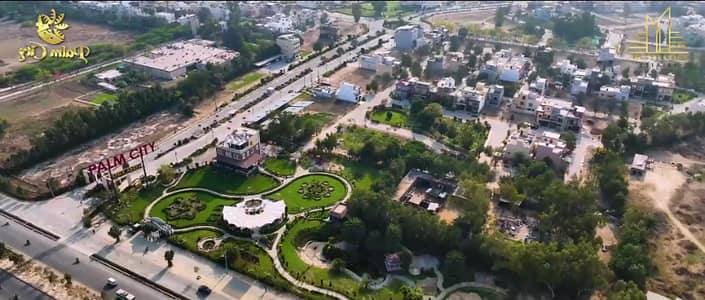 B-132 | 5.8 Marla Park Facing | Sector B Prime Location | Direct Meeting With Owner