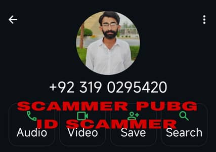 PUBG____MOBILE_____ACCOUNT__ID      IPHONE 13 PRO