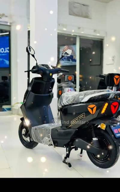 yadea ruibin SR 50 bike prices all ok used