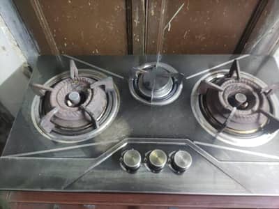 Gas stove