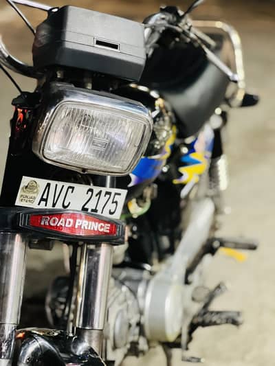 Road prince  model 2024