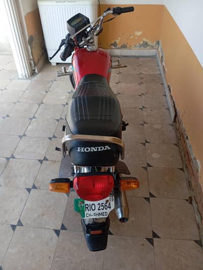 Zxmco 2019  Punjab number