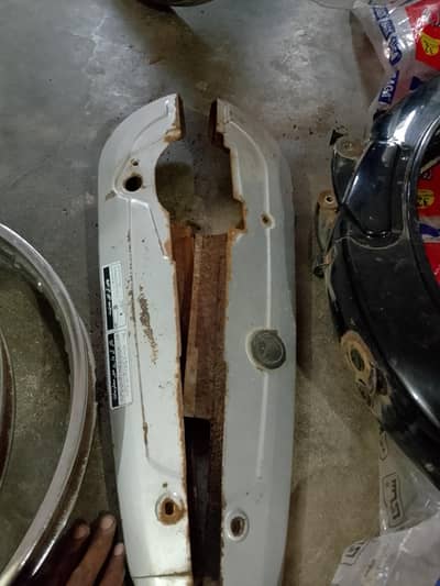 rim silencer chain cover margaad