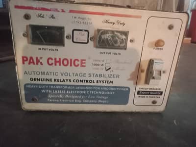 automatic voltage stabilizer