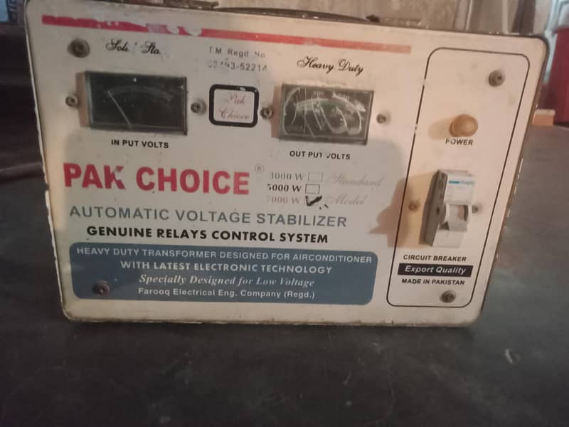 automatic voltage stabilizer 0