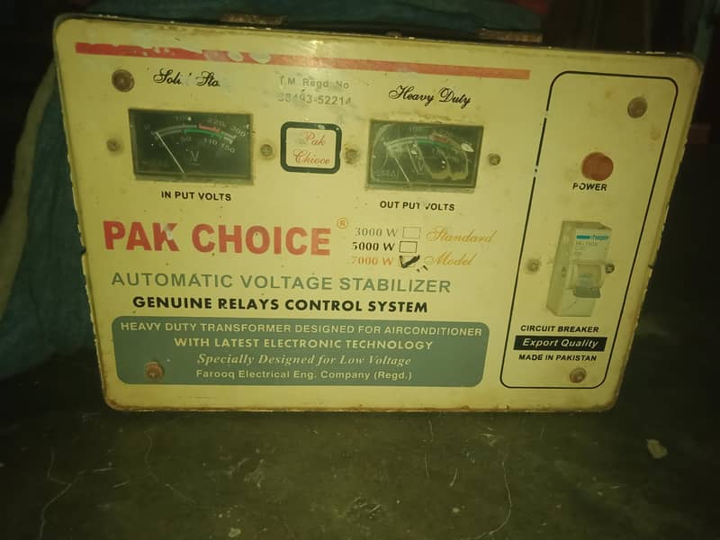 automatic voltage stabilizer 1