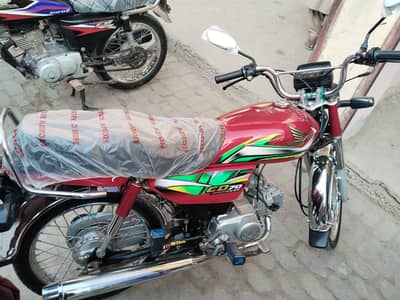 Honda CD70 2022 Model