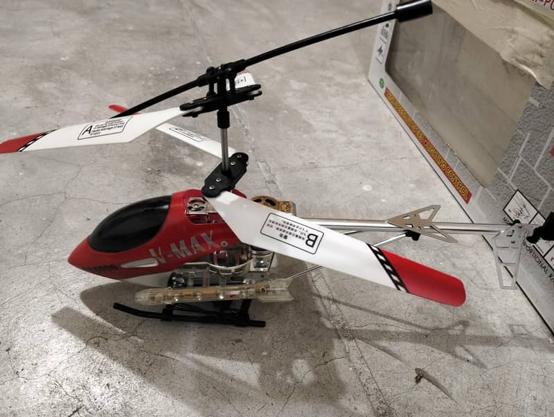 Br 6008 updated version 2