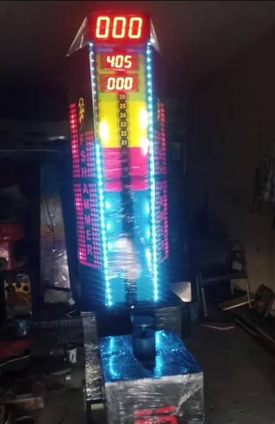 Hammer machine 03152535497 | Kids Token Ride| Kid Ride | Token / Rides