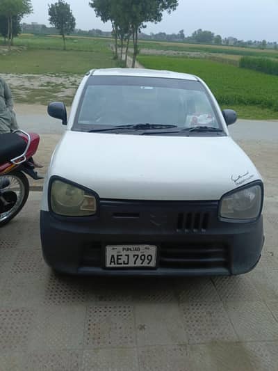 Alto car