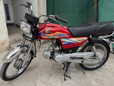 Honda Cd 70 2020 model