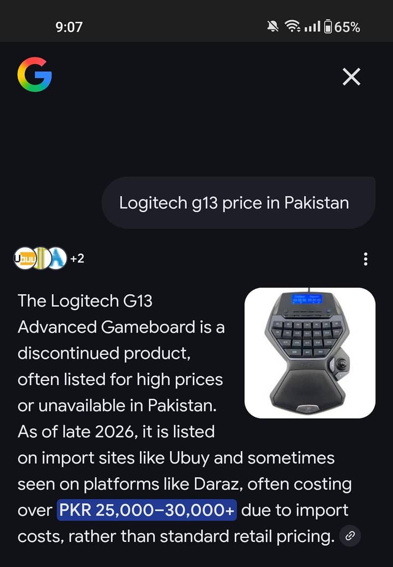 LOGITECH G13 2