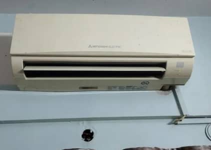 kisi k pas 1.5 tun ha