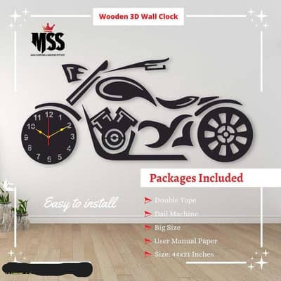 3D Motorcycle Wall Clock 44x21 MDF Pakistan (all PK delivery)