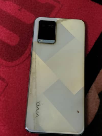 vivo y21 read add than contact less price Wala dor rahe
