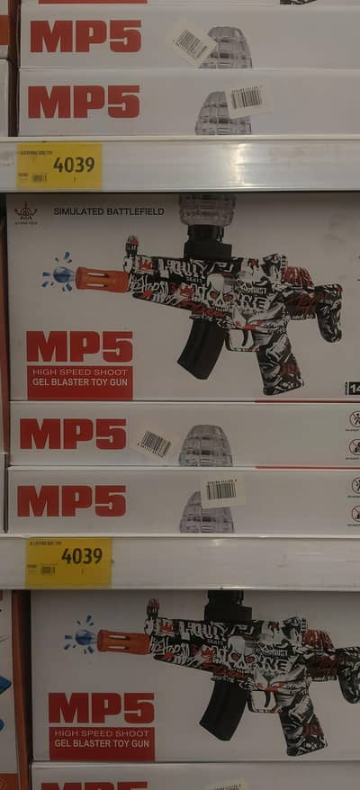 Gel blaster's Gun MP5