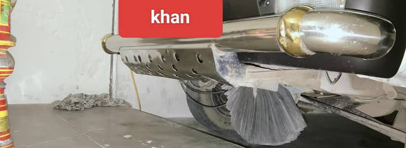 front and rear guard