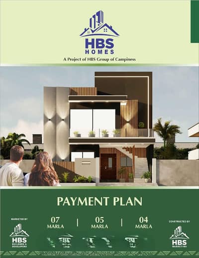 5 Marla House on Easy Installments