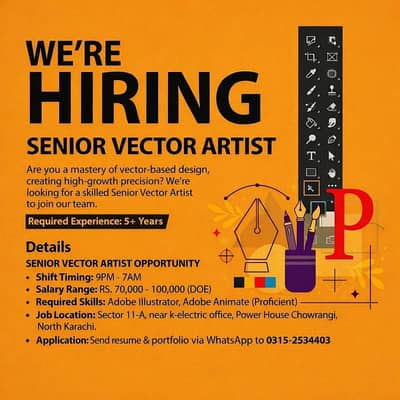 Vector Artist Required