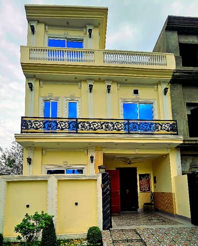 3.5 Marla House For Sale Central Park