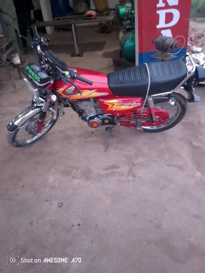 Honda 125 golden number