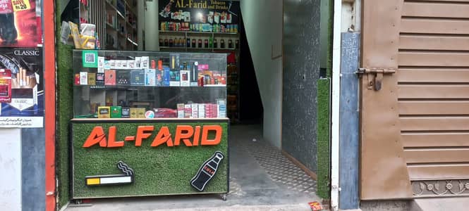 Tuc Shop, Pod/Vape Shop, Smoke Shop