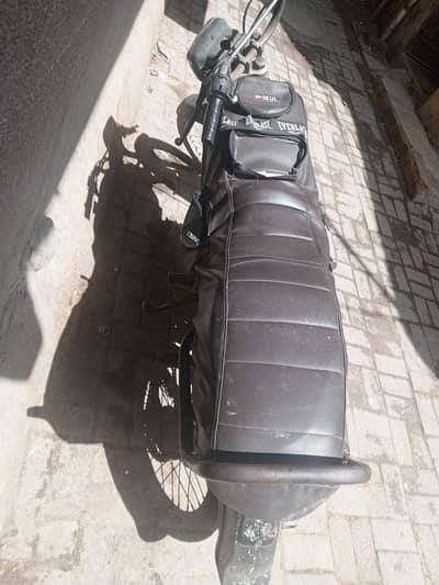 Super star CD 70 2016 papers mis 0.3. 1.8. 2.3. 3.2. 6.3. 1