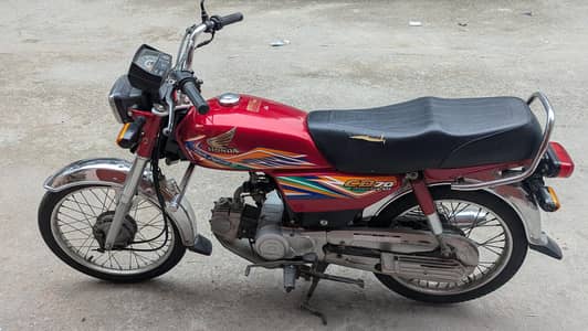 Honda CD 70