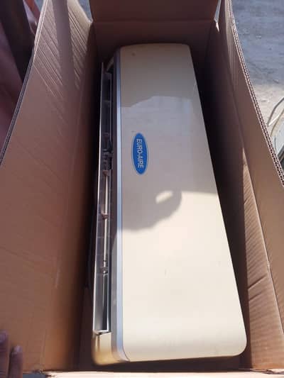 av technician available