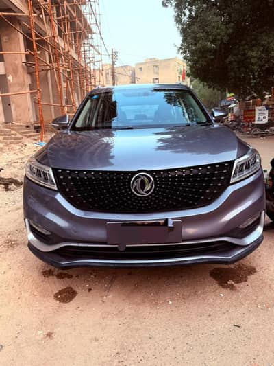 Glory 580pro 2022 model  full original. .