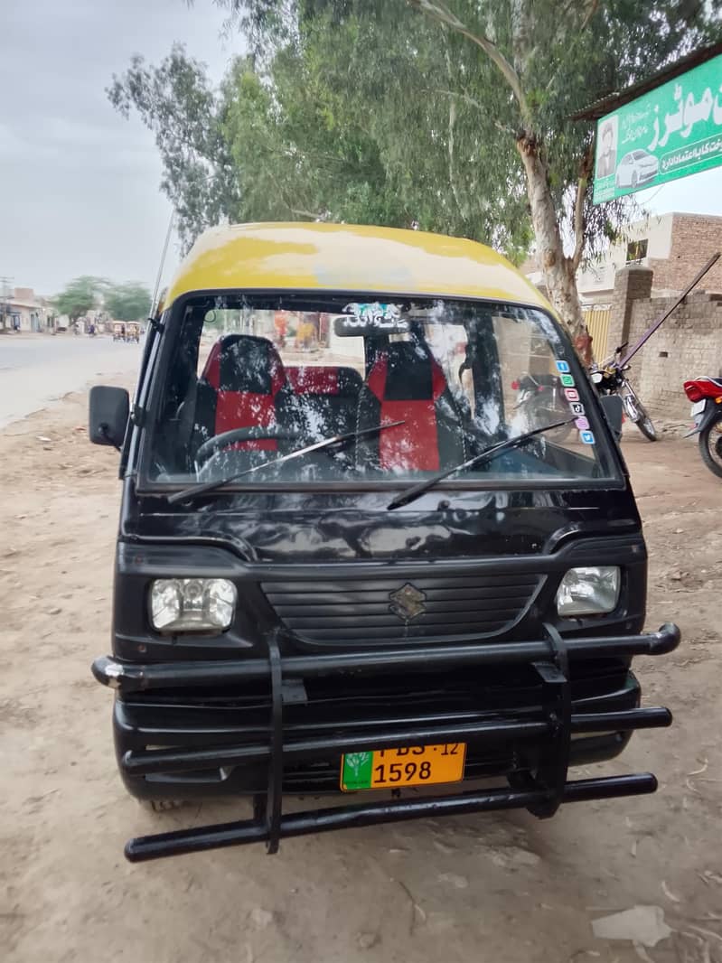 carry daba 2012 model 0