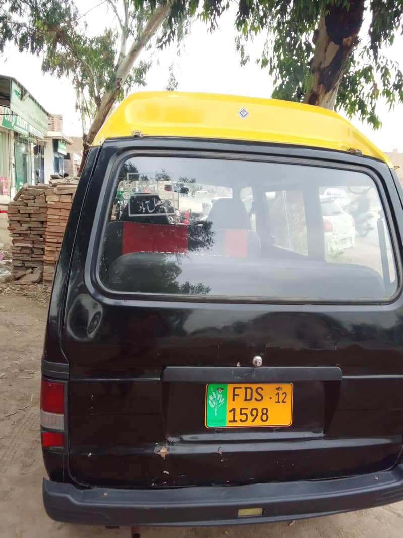 carry daba 2012 model 6