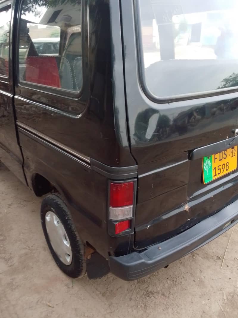 carry daba 2012 model 7