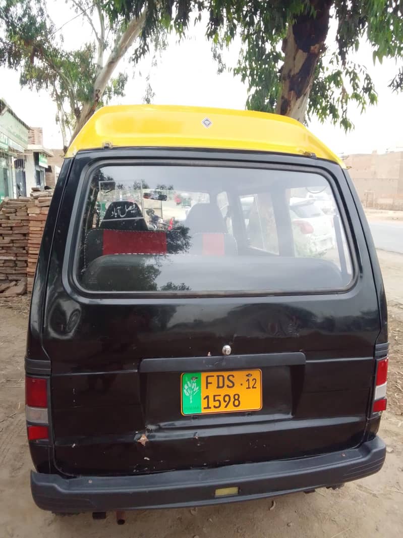 carry daba 2012 model 9