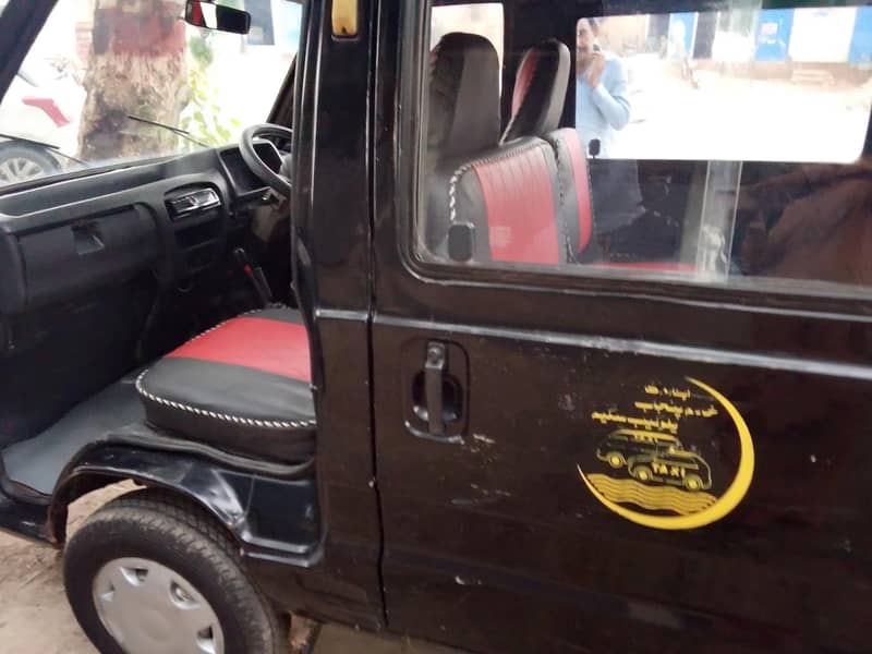 carry daba 2012 model 12